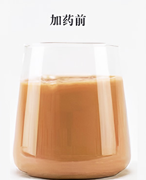 破乳劑處理前水樣-水處理藥劑、煉化助劑、油田井上助劑、水處理藥劑絮凝劑、水處理藥劑絮凝劑、水處理藥劑、水處理藥劑報(bào)價(jià) 、水處理藥劑供貨商、水處理藥劑廠(chǎng)家、柴油降凝劑、緩蝕阻垢劑的效果、#緩蝕劑、柴油抗磨劑、水溶中和緩蝕劑、油溶緩蝕劑、加氫緩蝕劑、無(wú)磷高溫緩蝕劑、連續(xù)重整緩蝕劑、延遲焦化緩蝕劑、加氫阻垢劑、破乳劑、延遲焦化破乳劑、延遲焦化消泡劑、油槳阻垢劑、盤(pán)錦和大