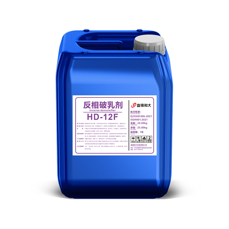 污水處理藥劑都有哪些？
