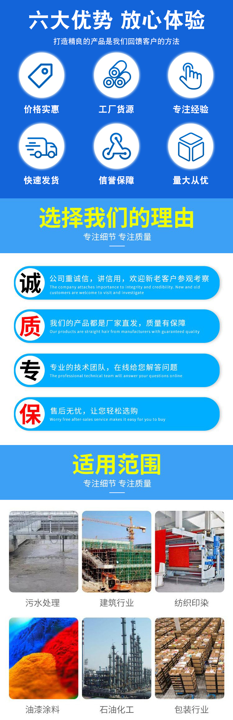 100號(hào)溶劑油
