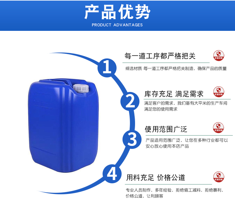 100號(hào)溶劑油